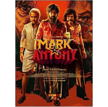 Poster for Mark Antony